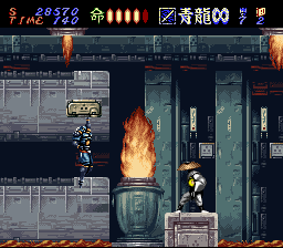 Hagane The Final Conflict screenshot 4 for Super Nintendo